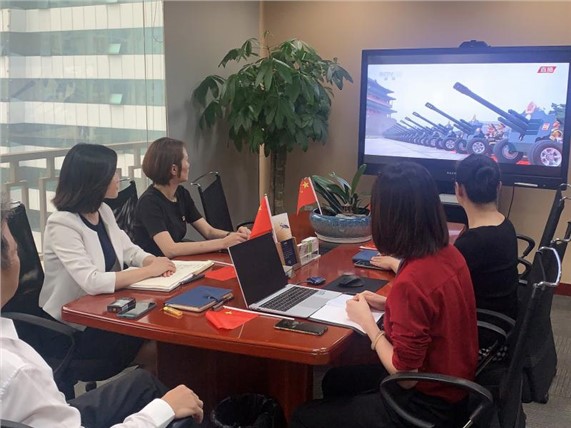 支部组织观看建党100周年庆祝大会
